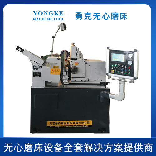 M1040無(wú)心磨床